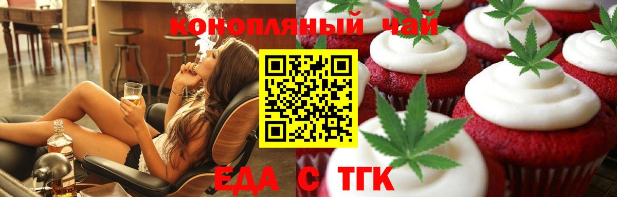Майкоп  LSD-25  МАРИХУАНА  Вход с VPN  ГАШ  Кокаин  МЕФ кристаллы 