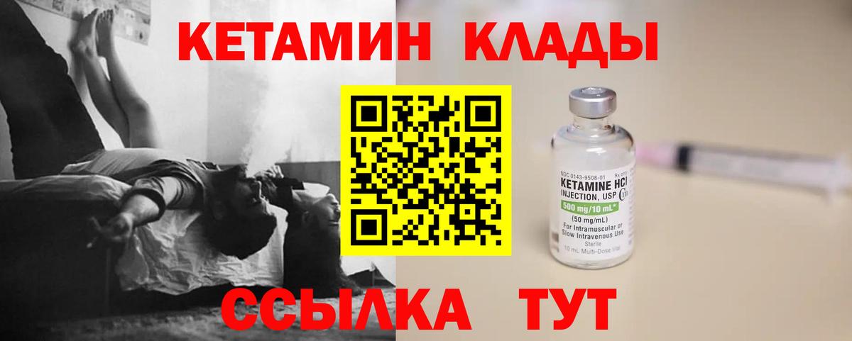 Гашиш Майкоп