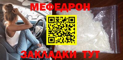 бутират Донской