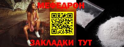 а пвп мука Дубна
