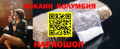 а пвп мука Дубна
