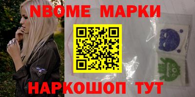 а пвп мука Дубна