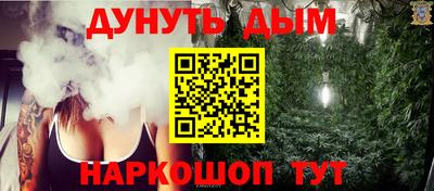 а пвп мука Дубна