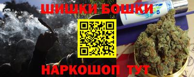 соль курить ск Донецк