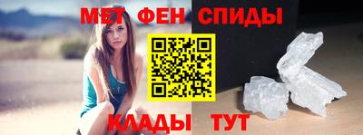 бутират Донской