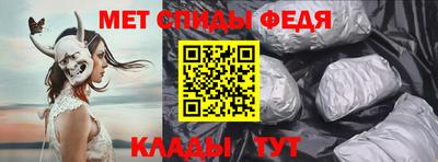 соль курить ск Донецк