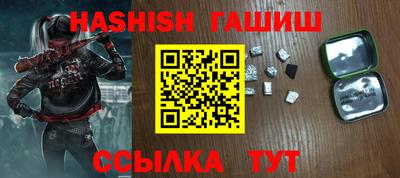 а пвп мука Дубна