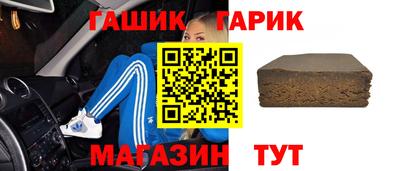 бутират Донской