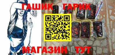 бутират Донской