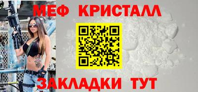 а пвп мука Дубна