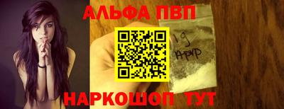 бутират Донской