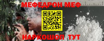 а пвп мука Дубна